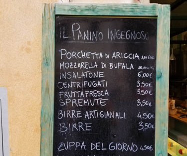 Restaurant in Rome, Italy