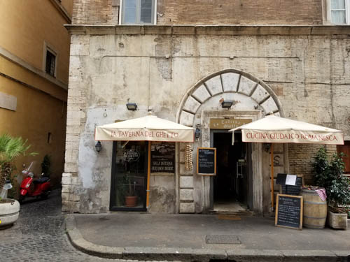 Jewish Ghetto, Rome, Italy